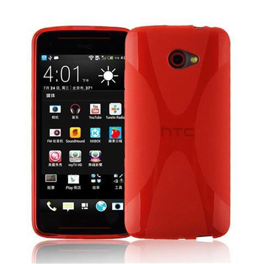 Rot / BUTTERFLY S