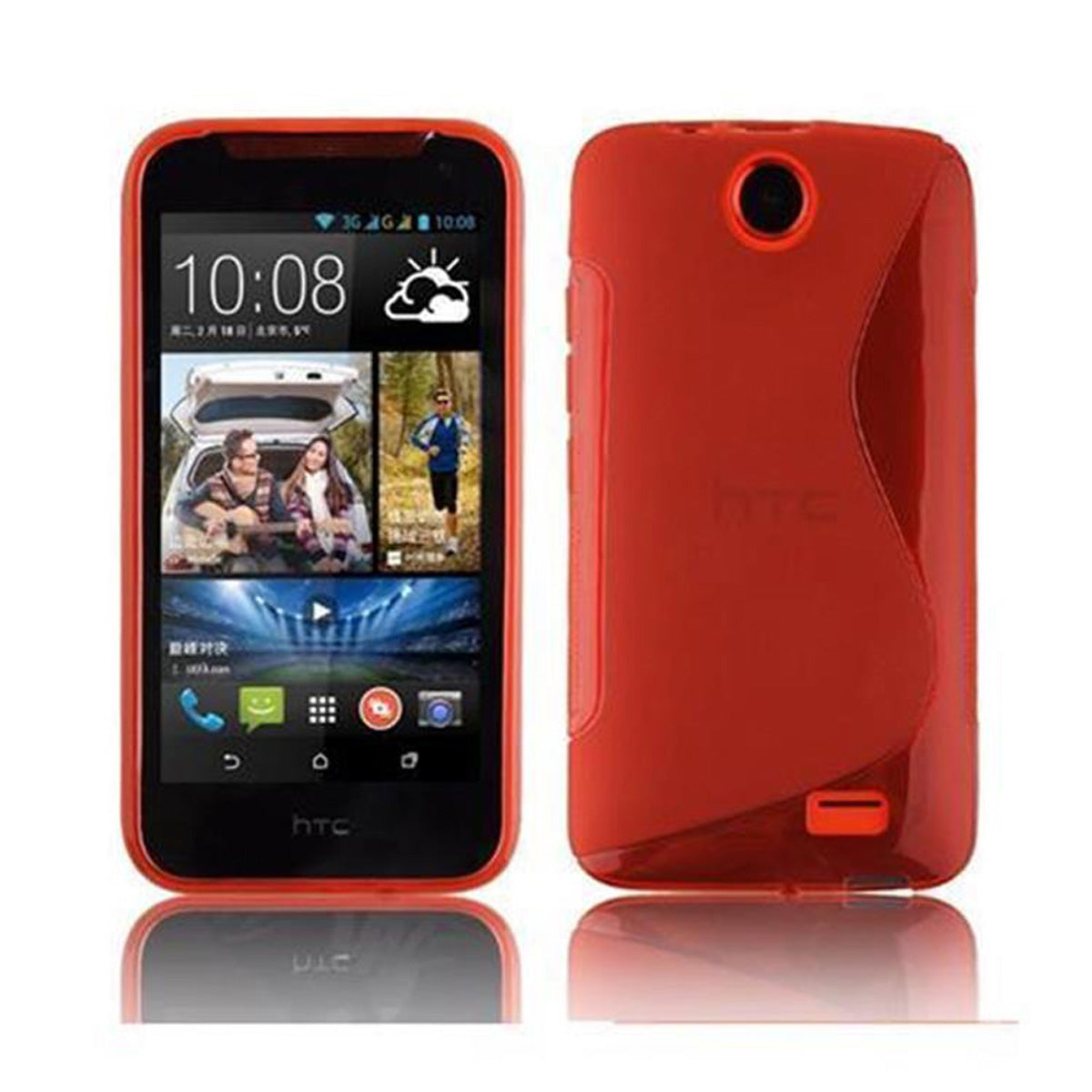 Rot / Desire 310