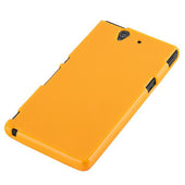 Lade das Bild in den Galerie-Viewer, Gelb / Xperia Z