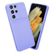 Lade das Bild in den Galerie-Viewer, Lila / Galaxy S21 ULTRA