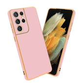 Lade das Bild in den Galerie-Viewer, Rosa / Galaxy S21 ULTRA