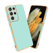 Lade das Bild in den Galerie-Viewer, Grün / Galaxy S21 ULTRA