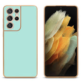 Lade das Bild in den Galerie-Viewer, Grün / Galaxy S21 ULTRA