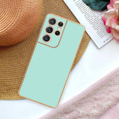 Lade das Bild in den Galerie-Viewer, Grün / Galaxy S21 ULTRA